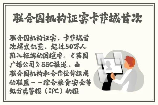 热心的朝阳群众51cgfun肚子