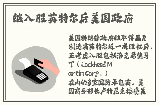 国产美**乱又伦AA片